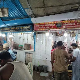 Maniktala Market Clock Tower