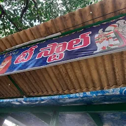 Manimdra Tea Stall