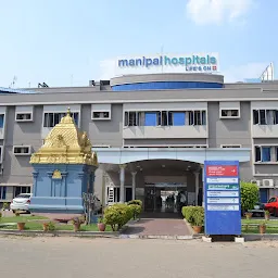Manipal Hospital Salem