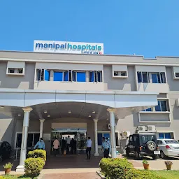 Manipal Hospital Salem