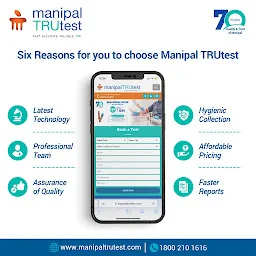 Manipal TRUtest - Best Diagnostic Centre in Jind