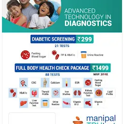 Manipal TRUtest - Best Diagnostic Centre in Jind