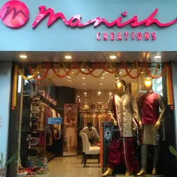 Manish Creations (Kaknurgachi)