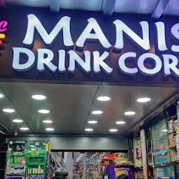Manish Drink Corner