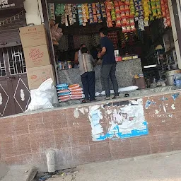 Manish Ganral Store