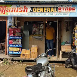 Manish General Store