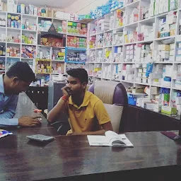 Manish Medical Store