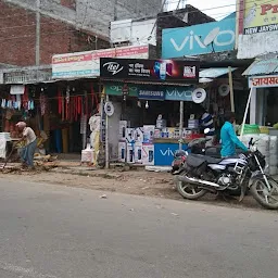 Manish Mobile Shop