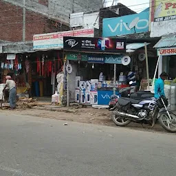Manish Mobile Shop