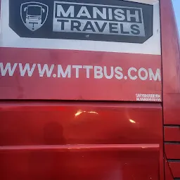 Manish Travels