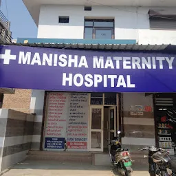 Manisha Maternity And General Hospital