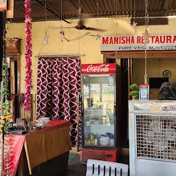 Manisha Restaurant pure veg.
