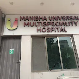 Manisha Universal Multispeciality Hospital, Mulund