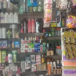 Manjeet general Store