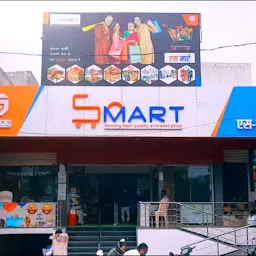 Manjeet Super Shope