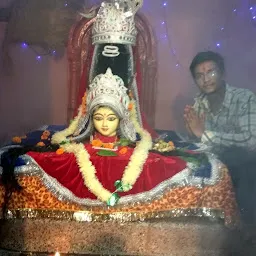 Manjhali Patandevi Mandir