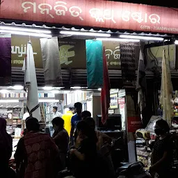 Manjit Cloth Store
