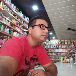Manjit General Store