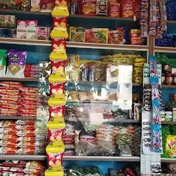 Manju Kirani and General Store