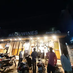 Manju Multicusine Restaurant & Bar