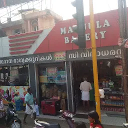 Manjula Bakery