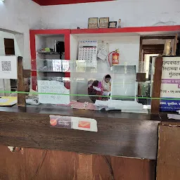 Mankapur Post Office