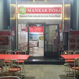 Mankar Dosa