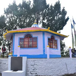 Mankhim Top Kanchenjunga View Point