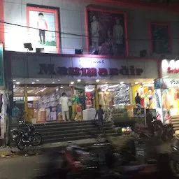 manmandir shopping mall