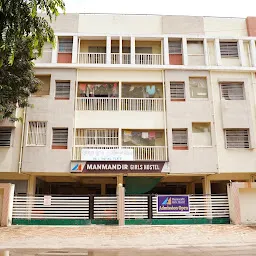 Manmandir Girls Hostel