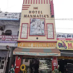Manmatia's Hotel & Restaurant