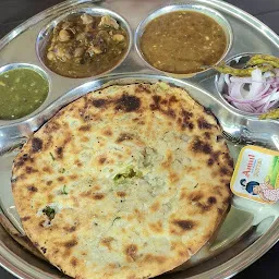 ManMoji Amritsari Kulcha