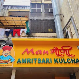 ManMoji Amritsari Kulcha