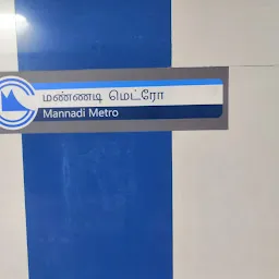 Mannadi Metro Station Exit 2