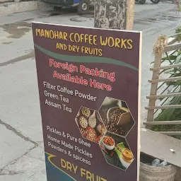 Manohar Coffee Works