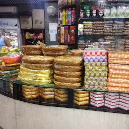 Manohar Sweets & Bakers