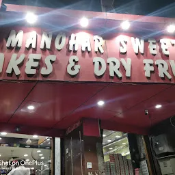 Manohar Sweets & Bakers