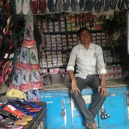 Manoj Footwear
