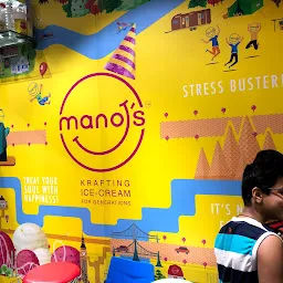 MANOJ ICE CREAM