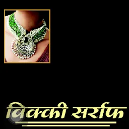 MANOJ JAIN JEWELLERS