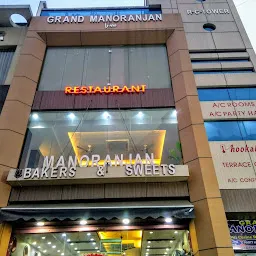 Manoranjan Cakes N Bakes