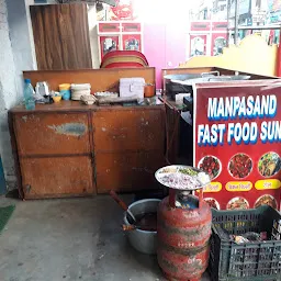 Manpasand fast food