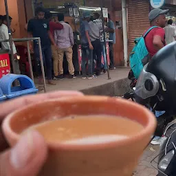 Mansa CHAI