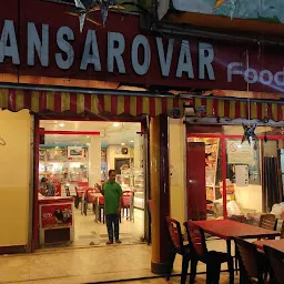Mansarovar Food Plaza