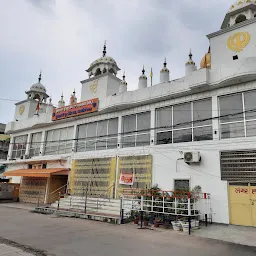 Mansarovar Gurudwara