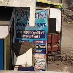 Mansi Mobile Point