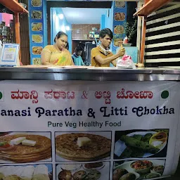 Mansi Paratha & Litti Chokha