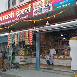 Mansvi Super Market