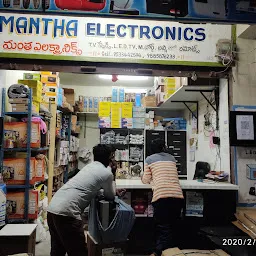MANTHA Electronics