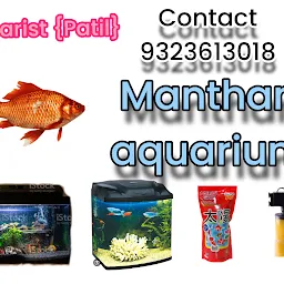 Manthan Aquarium . Maintenance & servicing (Cleaning).